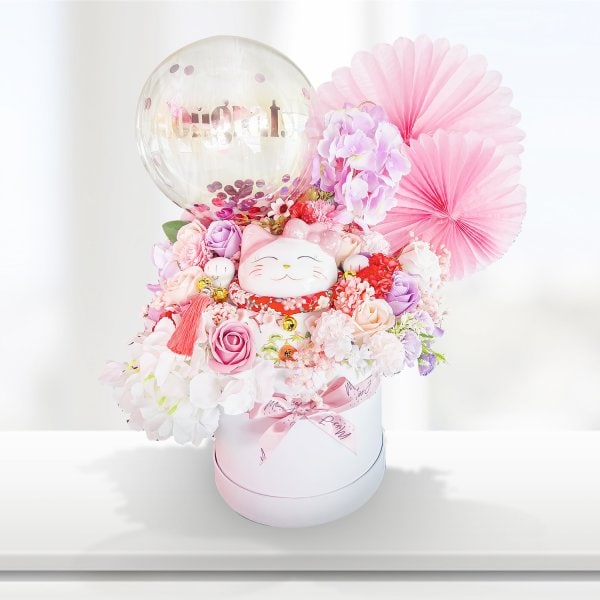 Irresistible Grand Opening Gift
