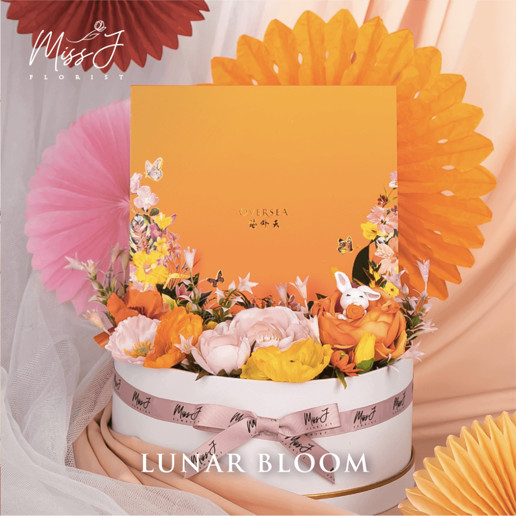 mooncake gift set