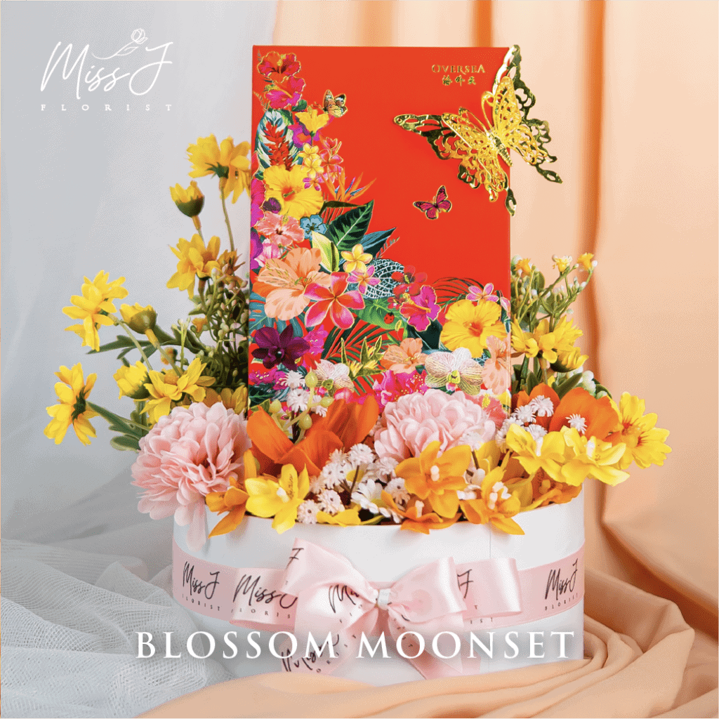 mooncake gift set