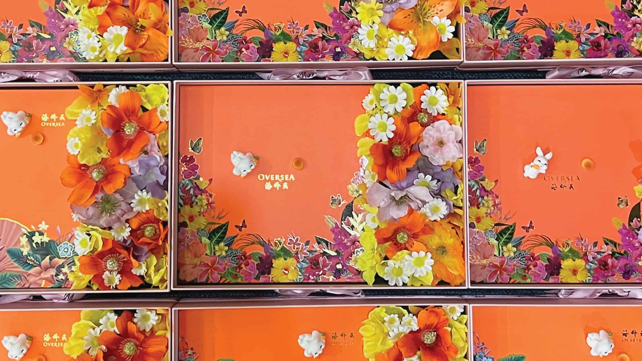 230914_Mid-Autumn2023_SMP