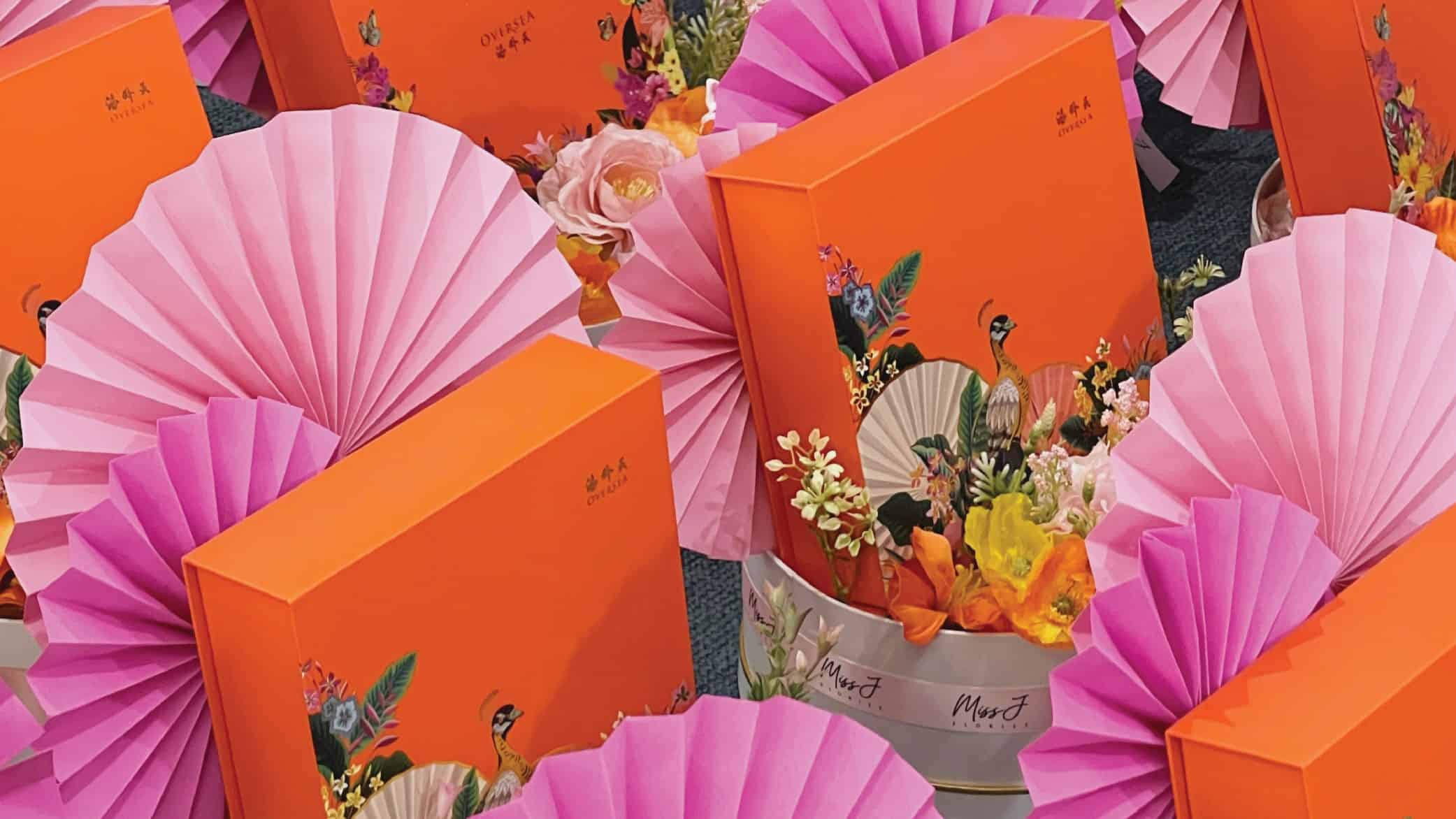 230914_Mid-Autumn2023_SMP