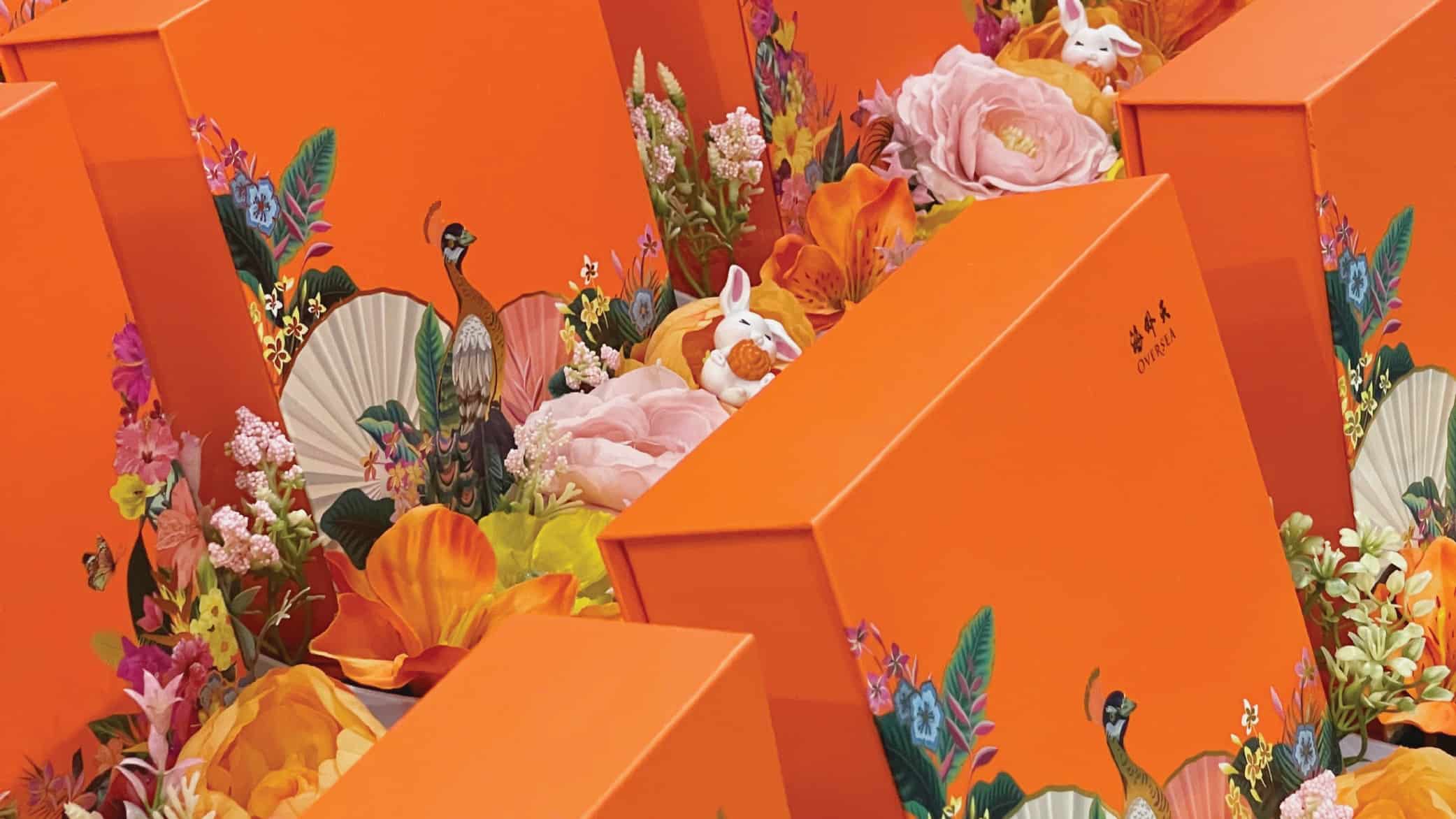 230914_Mid-Autumn2023_SMP